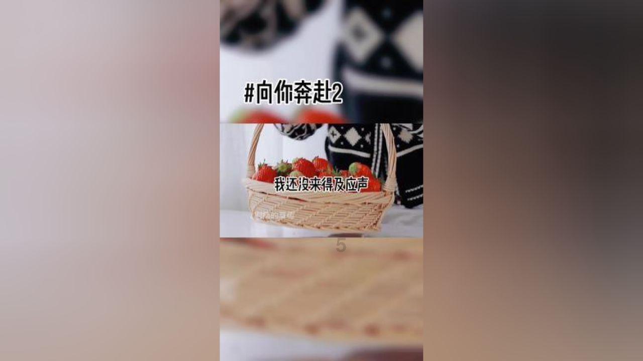 武林立志传