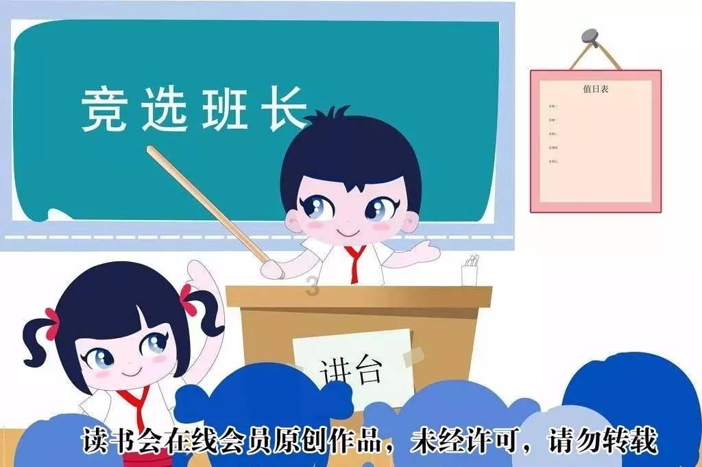 如何评价父母反对你和女朋友在一起？游戏画面