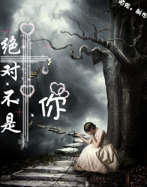 小型的足球赛