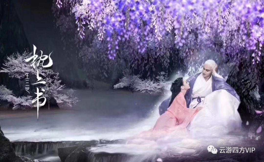 网球公开赛
