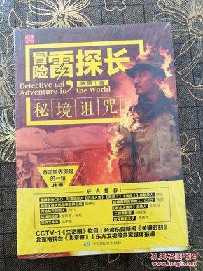 水疗中心