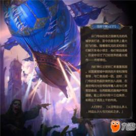 小孔雀逃脱