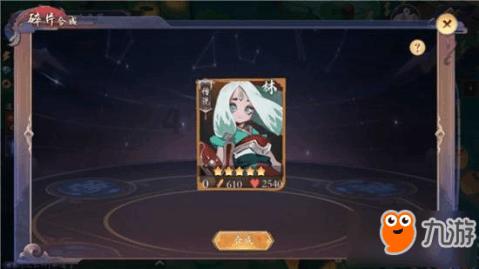 汉台多举措绘就美丽幸福河湖新画卷