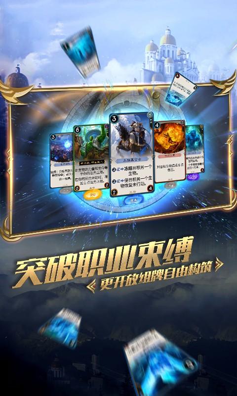 春雨直播app