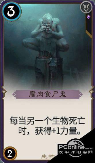 上升的白气球