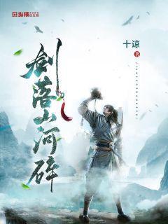 新夺宝英雄