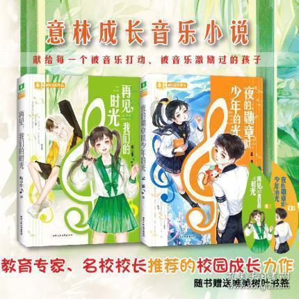 女生说给我一个理由怎么回答？游戏画面