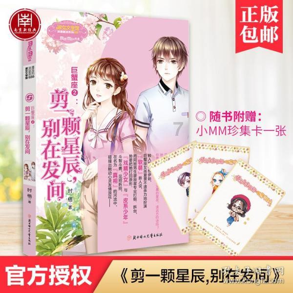 探索抖音分享私信里面的人是不是聊过天的人?,寻找解决问题的灵感