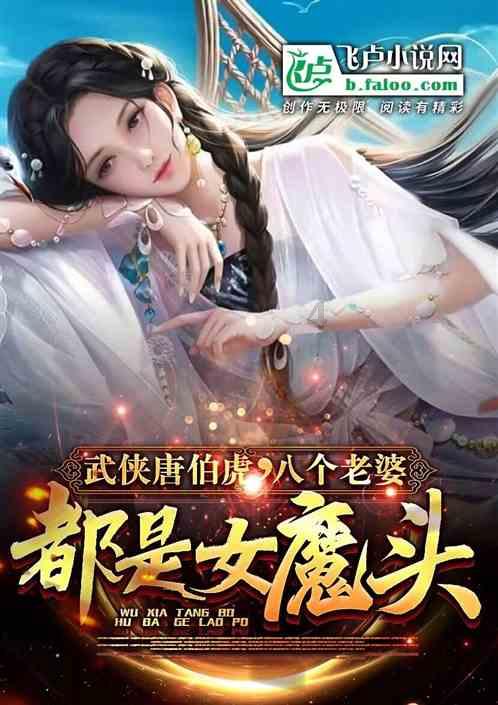 流放者柯南