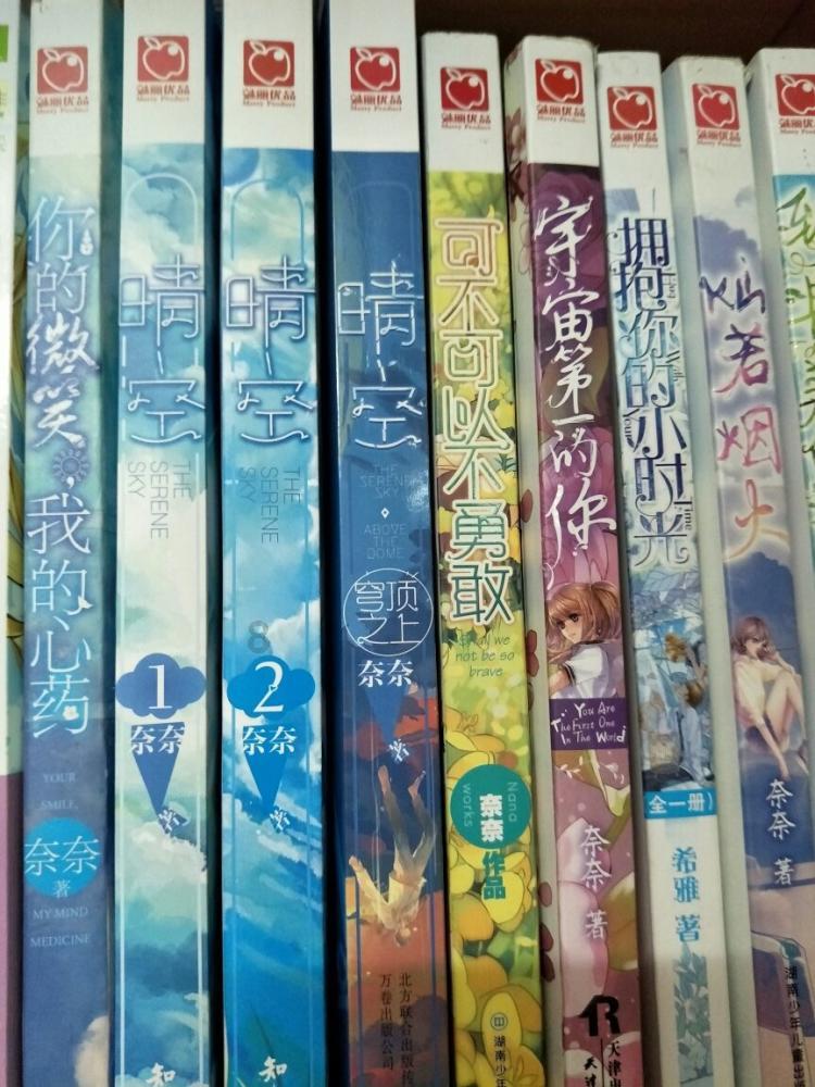 父母想回杭州生活 主城区有哪些风景好的低密产品?