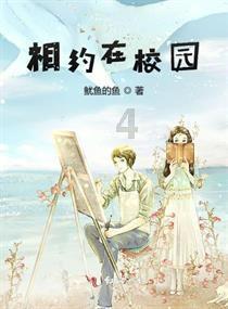 梦幻西游3D