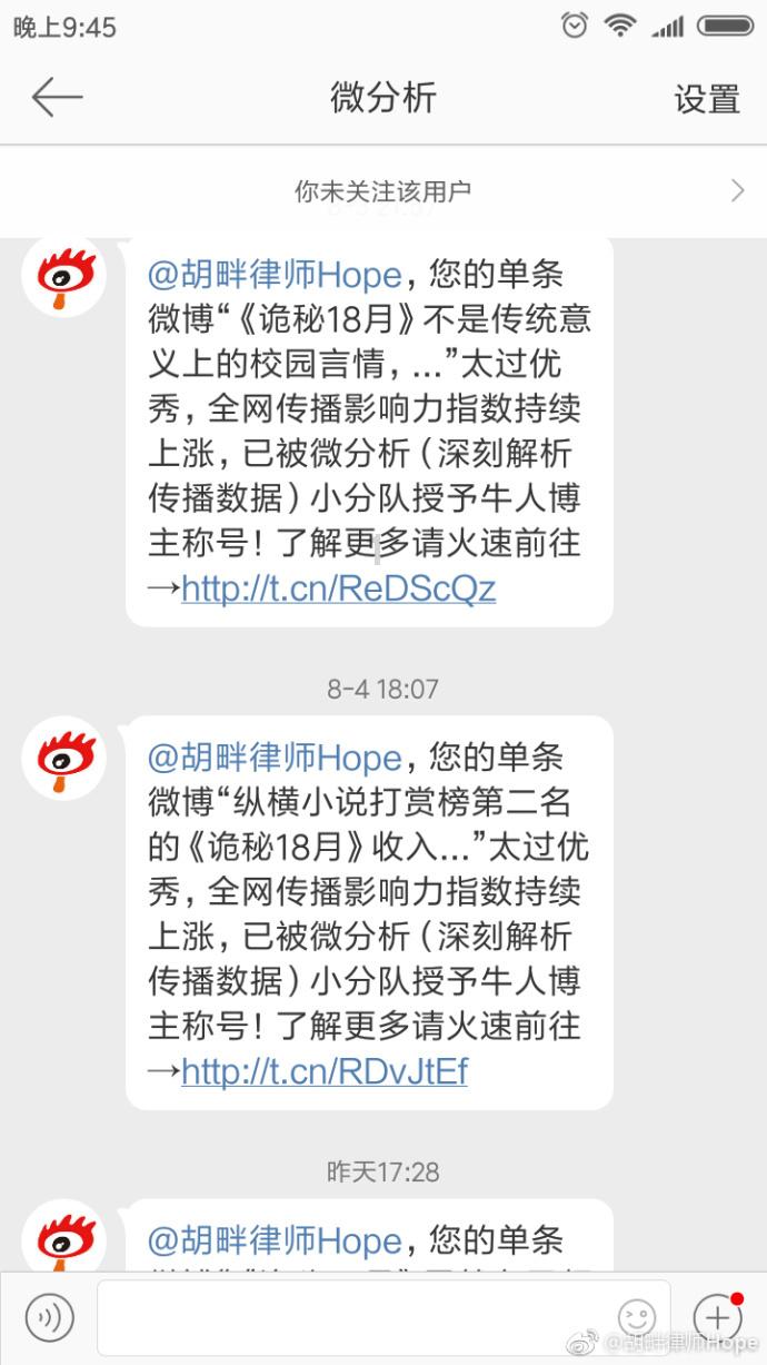 逃出白海豹洞