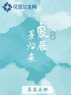 我一个亲戚重点大学毕业，工资一万五，不是说不要给别人知道高收入，会被嫉妒，他为什么还给别人知道？游戏画面
