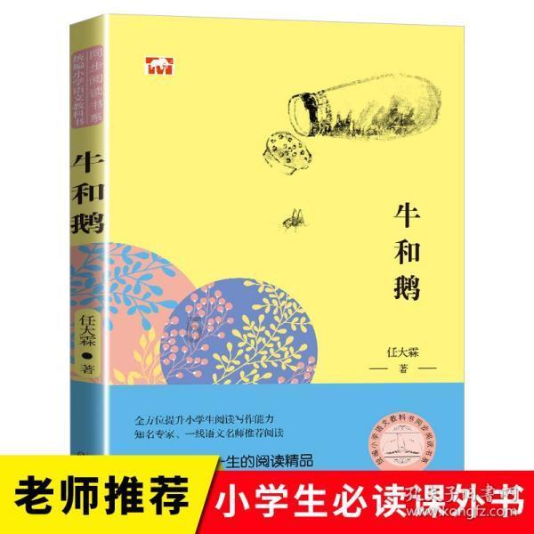 生化危机0