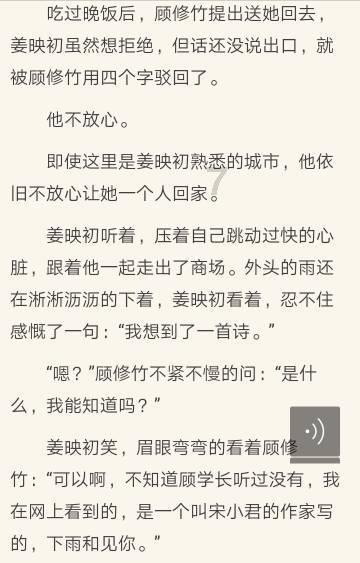 有哪些养生好物适合送爸妈？