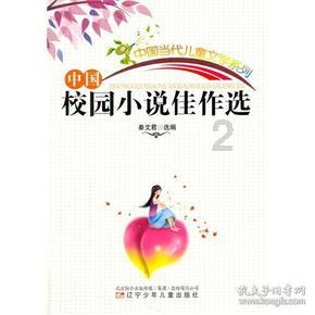 共情能力低是人生阅历少造成的还是性格情商问题？游戏画面