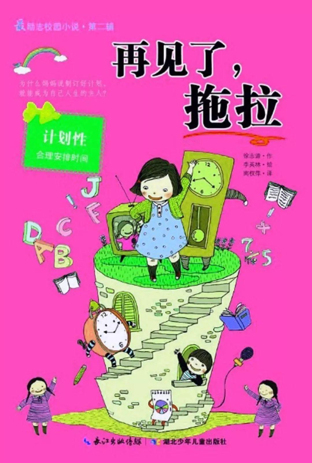 西安市两领导干部拟提拔 一位稳扎稳打 一位学历辉煌