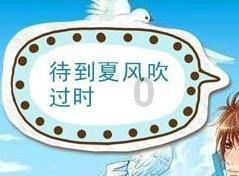 谷歌AI系统解决几何问题水平接近奥数冠军