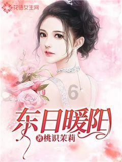 僵尸屠戮