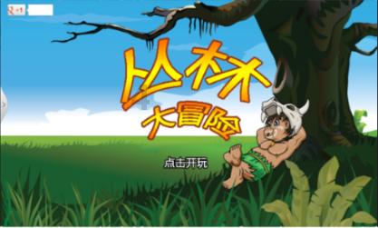 创作猫