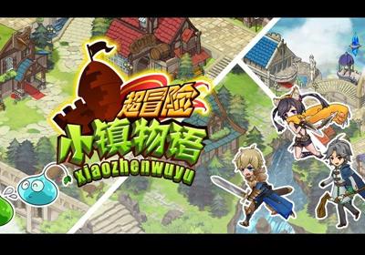 竞技游戏