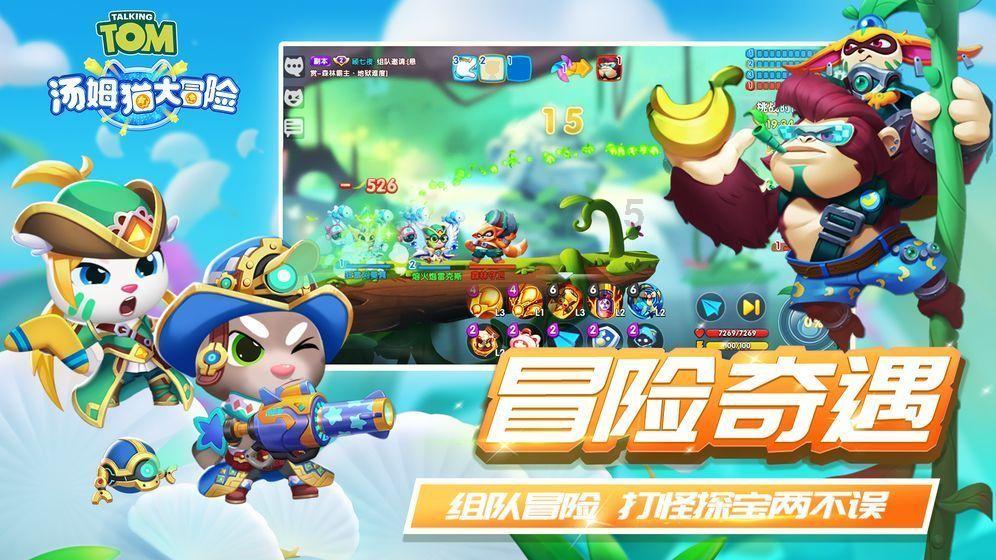 球迷还要忍受多少“煎熬”