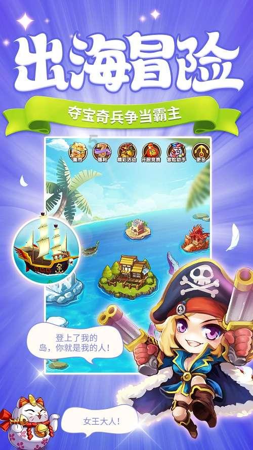 威海获评全国民族团结进步示范市