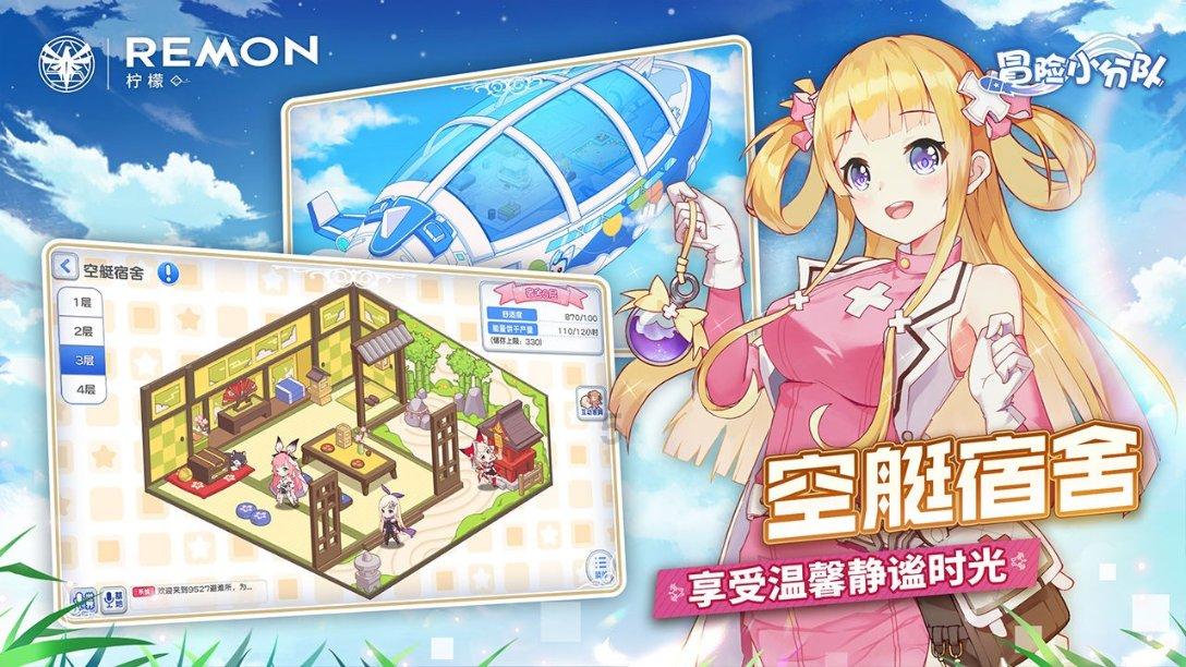 影视工厂