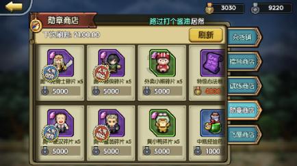 陕西省临潼区发布寒潮蓝色预警