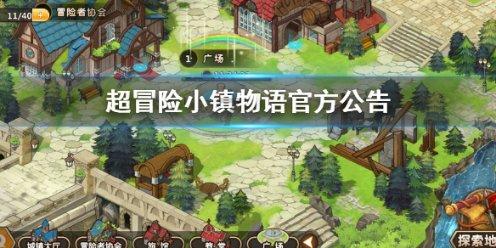 针织裙
