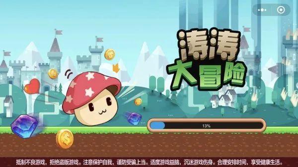 石斛泡水喝的功效和作用，快来看看吧！