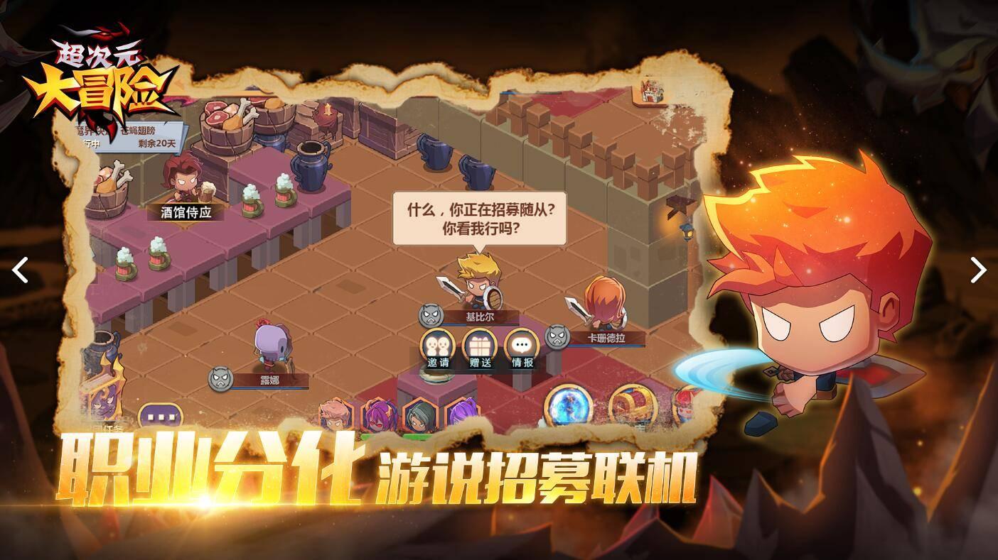 2024“中国春节文化体验活动”在开罗成功举办