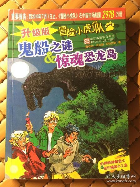 市工商联举办2024年南昌海外商会迎春恳谈会