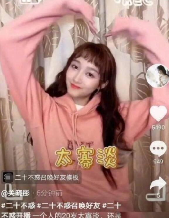 救援飞行员