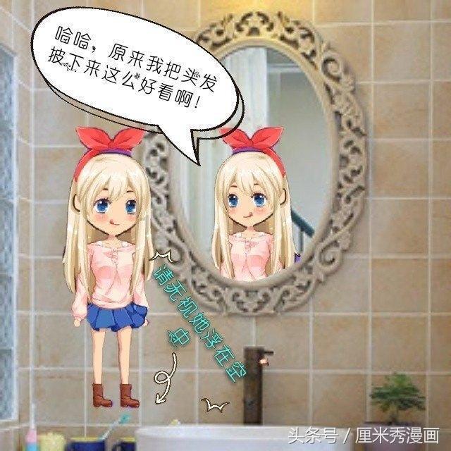 共情能力低是人生阅历少造成的还是性格情商问题？游戏画面