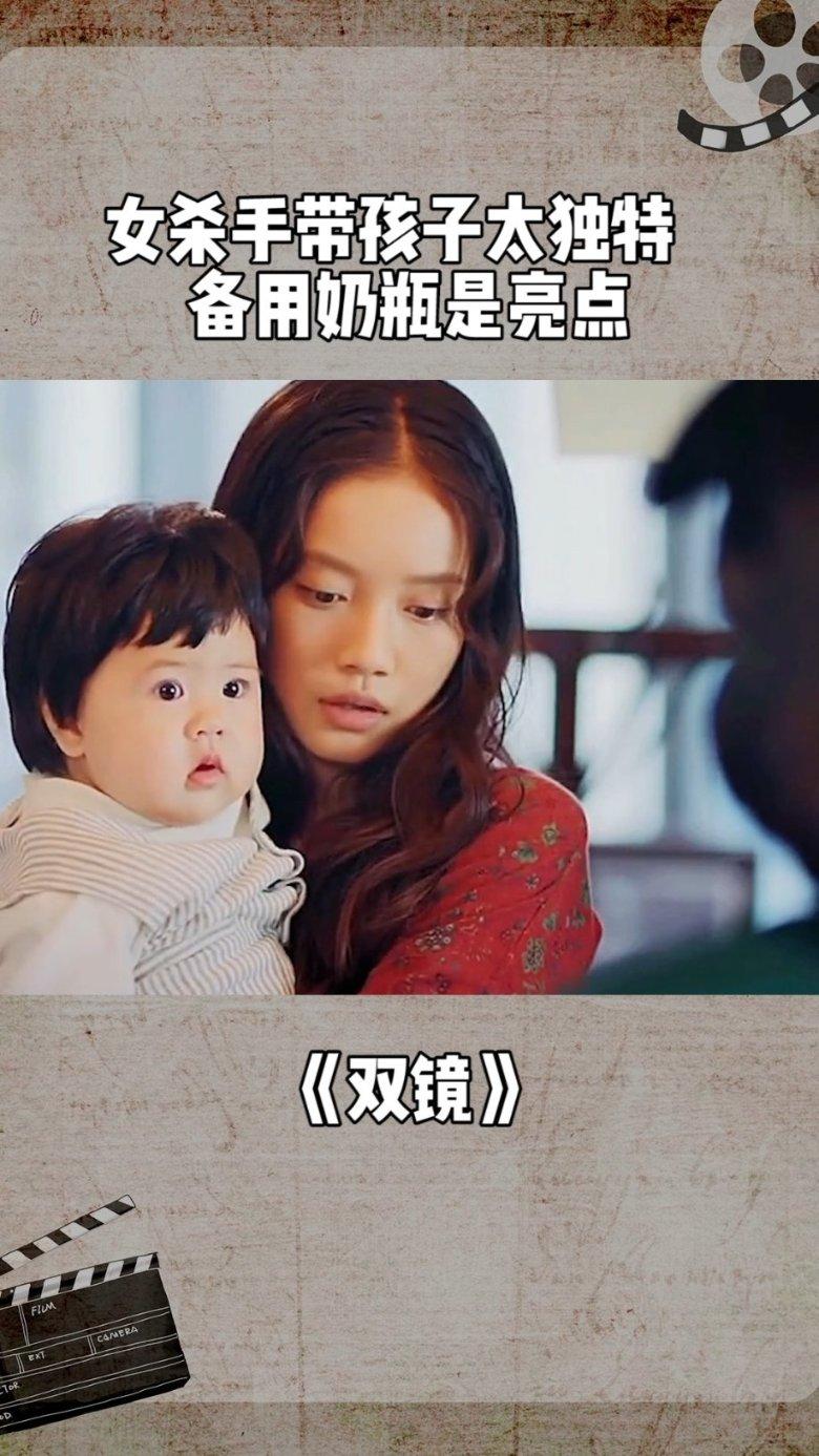 逃离花园电机室