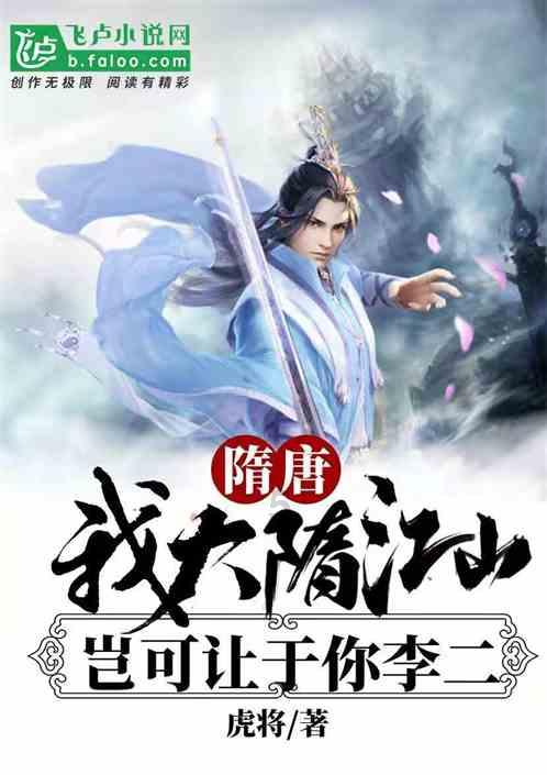 双人跨栏赛跑
