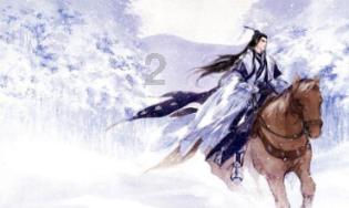 涉嫌信息披露违规 正平股份及实控人之一金生辉被立案调查