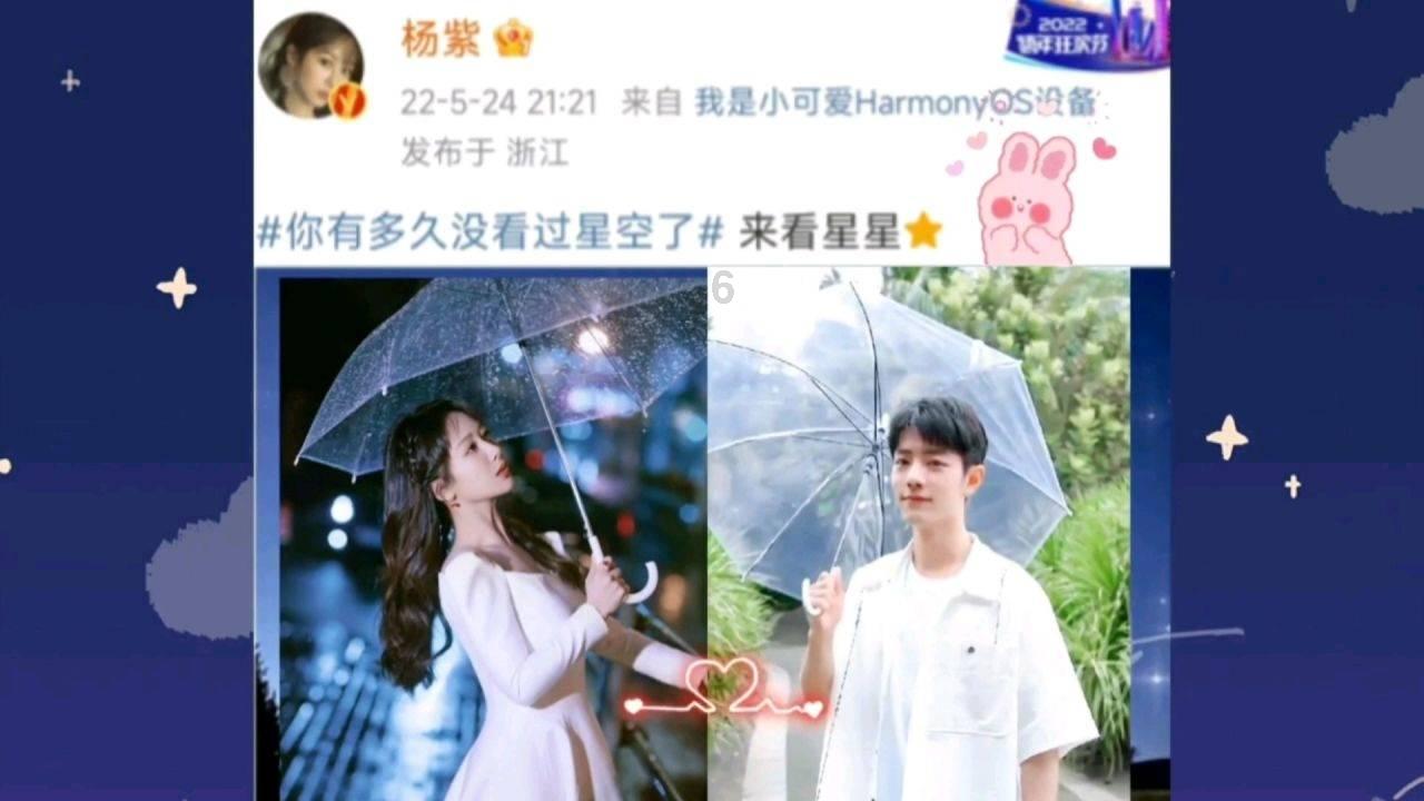 植物大战僵尸