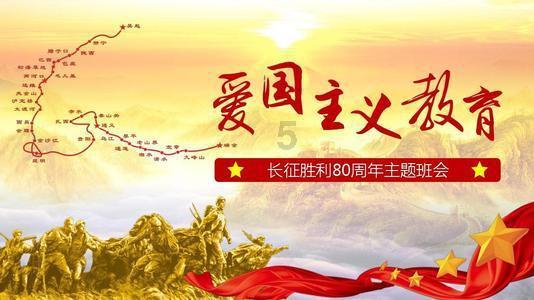 救援环境科学家