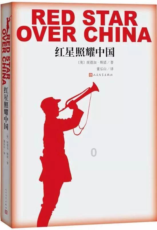 开封市示范区工商联(总商会)召开二届三次执委会议