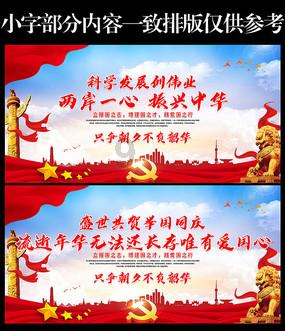 透光与阻隔的完美结合：高阻隔性能PMMA膜引领科技创新