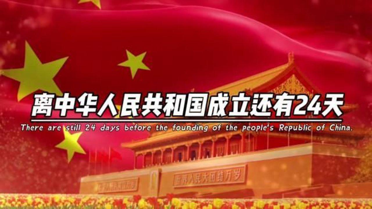 次元喵