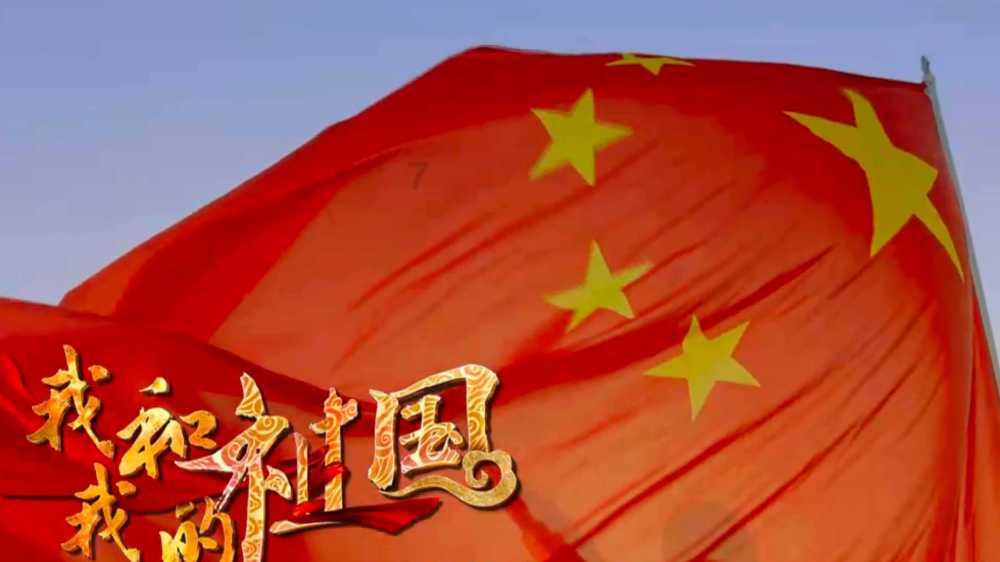 灾难来临时7