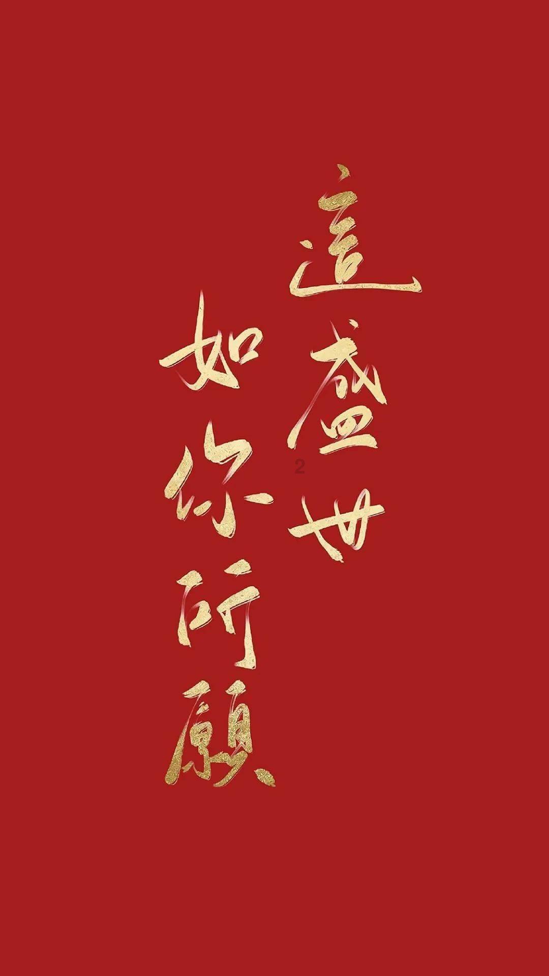 小萌新的甜美装扮