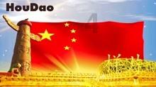 逃离小人国森林