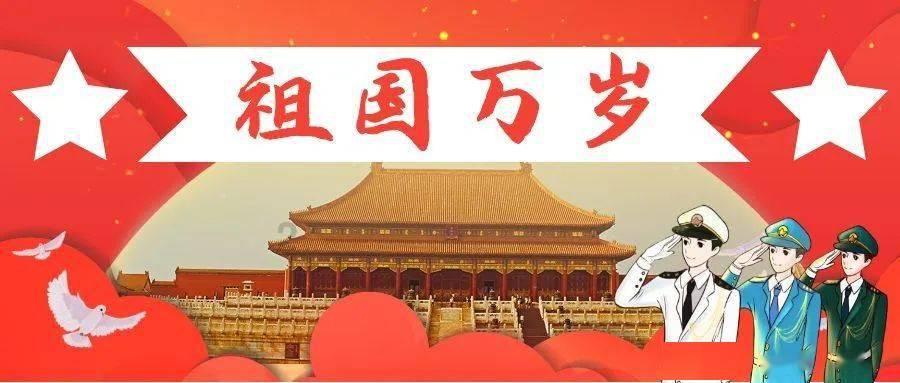火柴人射箭