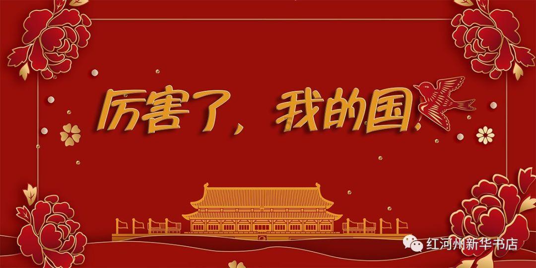 甜美奥莉的雪纺装