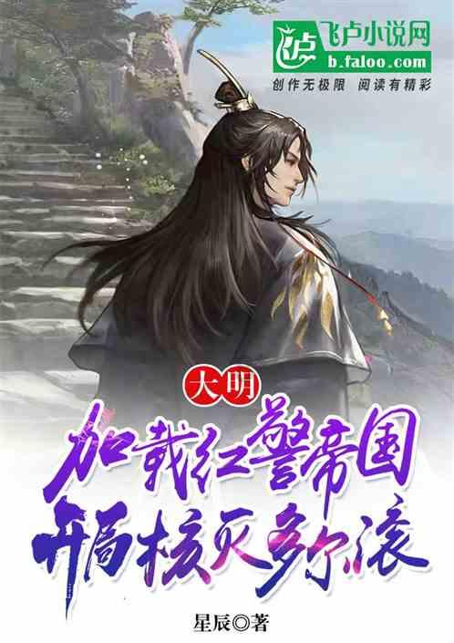 甜美美少女
