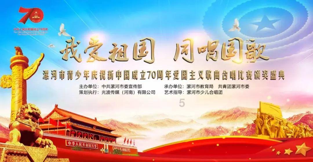 逃离诡异的森林